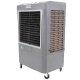 Outdoor Rated Portable Evaporative Swamp Cooler w/ Adjustable Louvers 950 Sq. Ft. Coverage 3 Speed MC37V